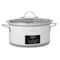Betty Crocker 6-quart Oval Digital Slow Cooker, White BC-4587W - alternate 2